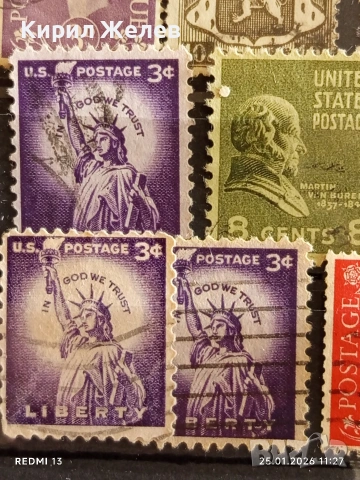 Стари пощенски марки от цял свят смесени ЛИЧНОСТИ,ПРЕЗИДЕНТИ,КРАЛЕ за КОЛЕКЦИЯ 52015, снимка 7 - Филателия - 53218625