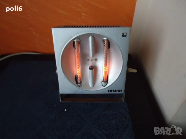 кварцова лампа Слънце , снимка 3 - Друга електроника - 38897974