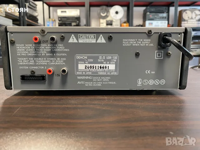Реверсивен дек Denon, снимка 10 - Декове - 56327503