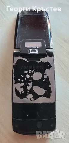 Samsung D830 - не зарежда, снимка 15 - Samsung - 47836497