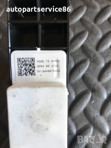 Преден ключ за стъкло за Mazda 6 2.2D (2007-2011) GDK466370A, снимка 3 - Части - 53729289