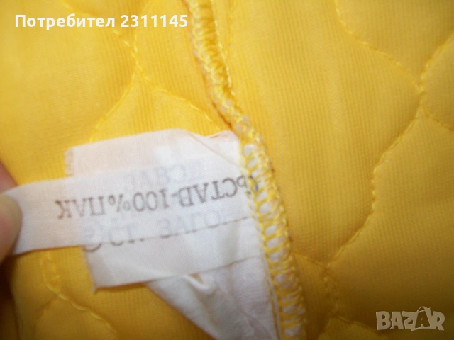 пеньоар, от соца, дунапрен, снимка 10 - Антикварни и старинни предмети - 53757654