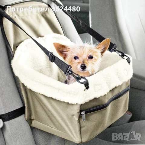 Чанта за пренасяне на домашен любимец 1799, снимка 9 - Други стоки за животни - 53452727