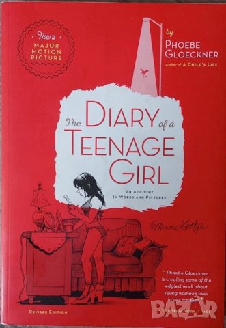 The Diary of a Teenage Girl: An Account in Words and Pictures (Phoebe Gloeckner), снимка 1