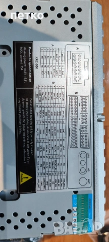 Мултимедия за Kia Ceed, снимка 5 - Навигация за кола - 53753297