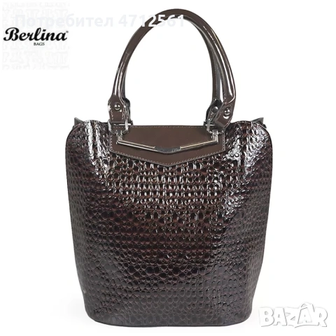 Висок клас чанти - Berlina, снимка 6 - Чанти - 53141634