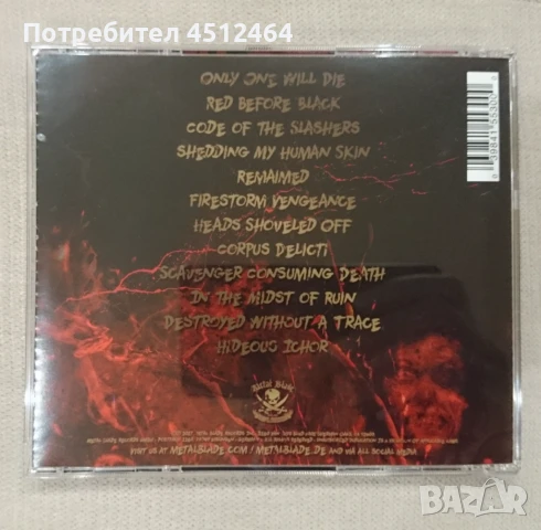 CD за продан (Cannibal Corpse - Red Before Black), снимка 2 - CD дискове - 50772936
