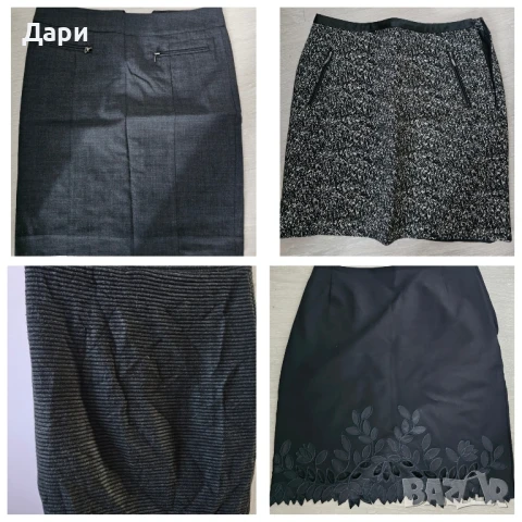 дамски лотове поли