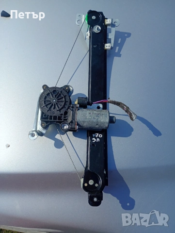 Заден ляв стъклоповдигач volvo S60 S80 V70 CX70 