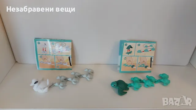 Двойни серии и единични играчки от Киндер, Kinder, снимка 10 - Колекции - 49699354