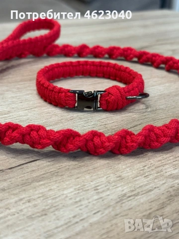 Ръчно изработен комплект за куче 