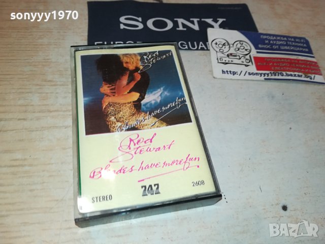 ROD STEWART-ORIGINAL TAPE 0709231304