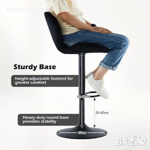 Комплект от 2 бр. бар столове BZYC-BS-0136BL, снимка 3 - Столове - 47627606