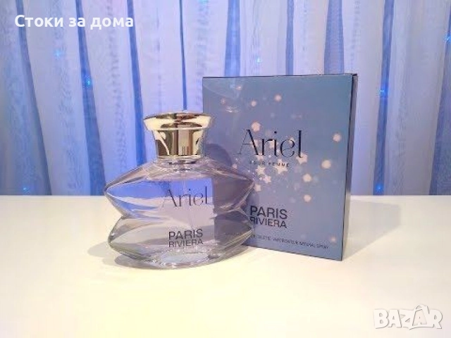 Дамски парфюм , снимка 2 - Дамски парфюми - 52352888