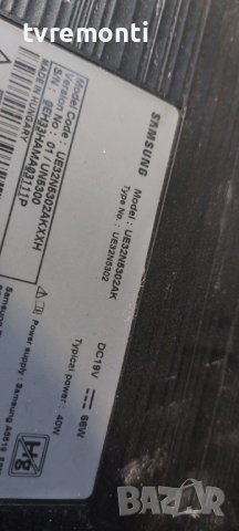 Основна платка - ,,BN94-13998K,BN41-02663A for Samsung UE32N5302AK 32inc, снимка 6 - Части и Платки - 42134005