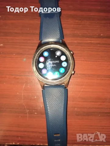 Часовник samsung gear s3 classic