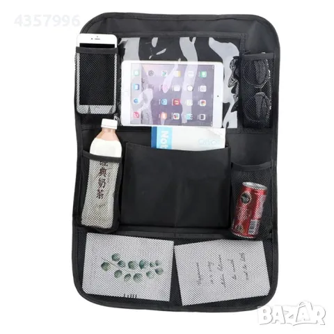 Органайзер за седалка на МПС,  PA03, снимка 2 - Аксесоари и консумативи - 48984651