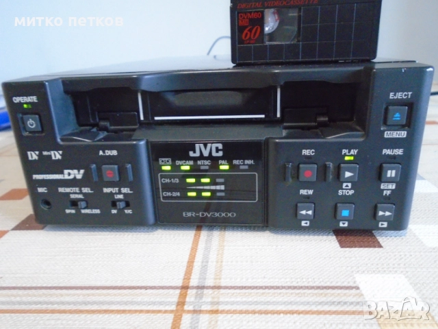 DVCAM JVC Br-dv3000, снимка 4 - Плейъри, домашно кино, прожектори - 52844656
