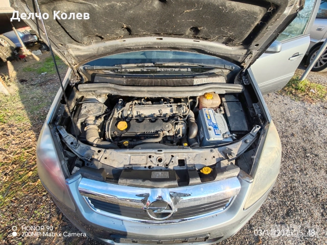 Опел Зафира , снимка 12 - Части - 52278274