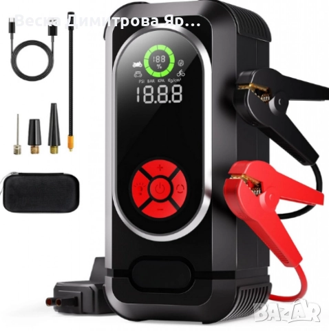 Стартер за кола с въздушен компресор 4в1, снимка 5 - Друга електроника - 52774445