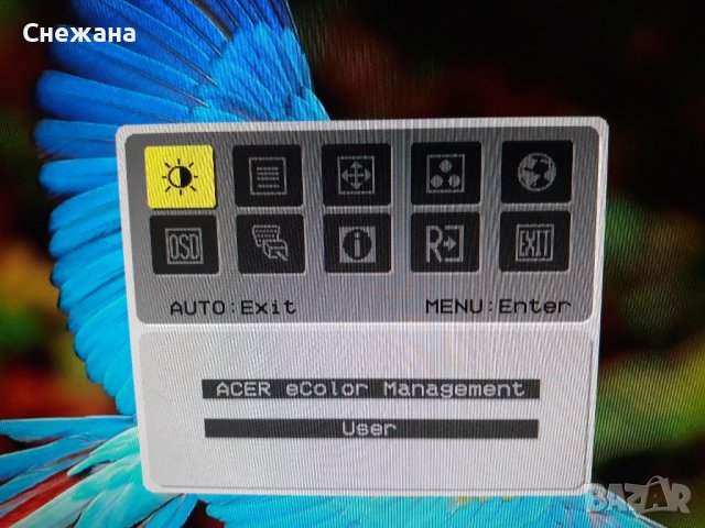 монитор 20" за филми и работа запазен, снимка 9 - Монитори - 41699358