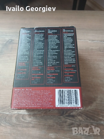 Лазер parkside, снимка 4 - Други инструменти - 52542631