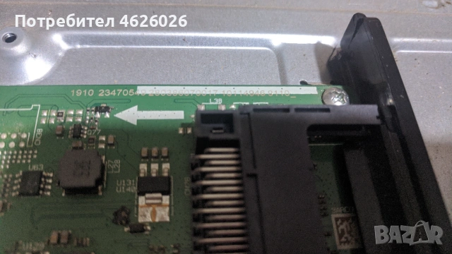 HITACHI 32HB4T62 H-17MB211S-17IPS62 , снимка 9 - Части и Платки - 53289278