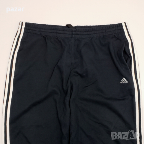 ADIDAS Climalite Оригинално Памучно Долнище Анцуг 2XL 54-56, снимка 2 - Спортни дрехи, екипи - 44797051
