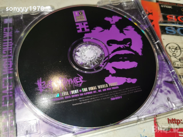 BUSTA RHYMES CD 2302261741