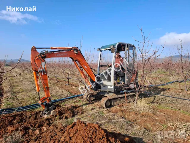 Услуги с мини багер и самосвал, снимка 3 - Други услуги - 48815127