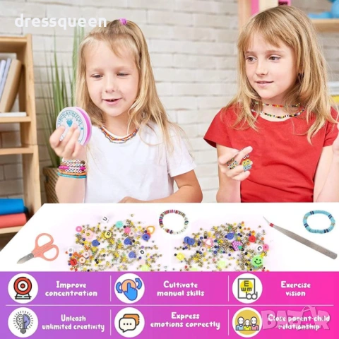 4759 Комплект за изработка на бижута: 5100 части цветни Хейши мъниста и аксесоари за деца, снимка 5 - Други - 53811650