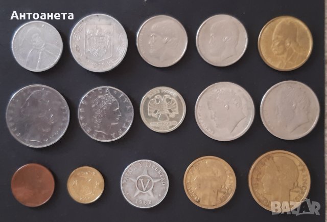 Екзотични монети, 15 различни, снимка 2 - Нумизматика и бонистика - 39118002