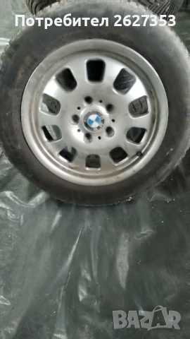 Джанти за БМВ.