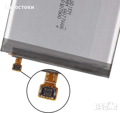 Duotipa EB-BG580ABU батерия, съвместима с Galaxy M20 M205 M205F с комплект инструменти за ремонт , снимка 4 - Оригинални батерии - 47427751