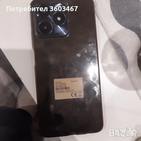 Realme C53, снимка 6 - Xiaomi - 53064766