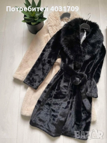 Дамско палто 