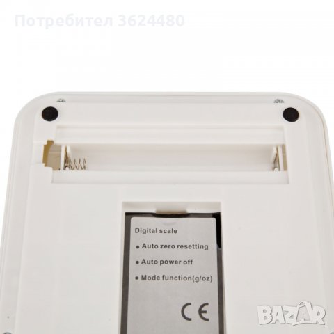 Цифрова домакинска везна, снимка 6 - Други стоки за дома - 40027619