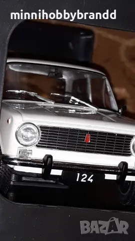 Fiat 124 1.24 Lada 2101 1.24 , снимка 10 - Колекции - 49192389