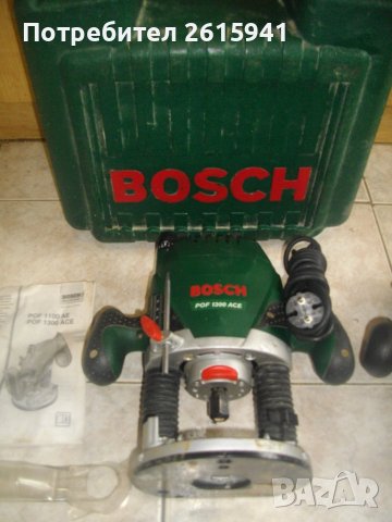 1300W-Bosch PHO2000/1050W-Top Craft-Дърводелска Оберфреза-Хол/КНР-Почти Нови-ОТЛИЧНИ-Ход 50мм-ф6/8мм, снимка 3 - Други инструменти - 40203716