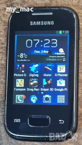 Samsung GALAXY Pocket GT-S5301, снимка 5 - Samsung - 55753452