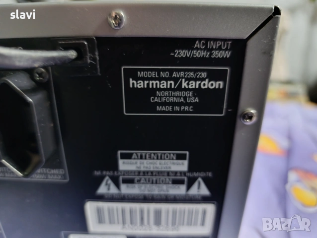 Receiver Harman/Kardon HK235/230 , снимка 6 - Ресийвъри, усилватели, смесителни пултове - 53294596