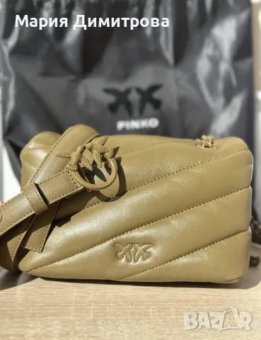 Pinko комплект – Love Puff чанта + Love Berry колан | цвят каки, снимка 5 - Чанти - 56007955