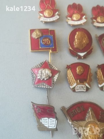 Значки. Георги Димитров. Месинг. Емайл. Комунистически. Лот , снимка 7 - Колекции - 40885549