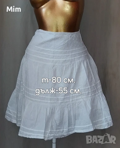 S/M Къси летни поли различни модели и цветове , снимка 12 - Поли - 50932781