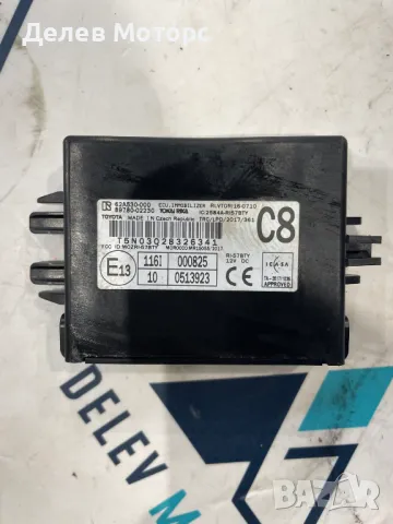 62A530000 / 8978002230 електронен модул имобилайзер от Toyota Aygo X 1.0 VVT-i KGB70 двигател 1KR-FE