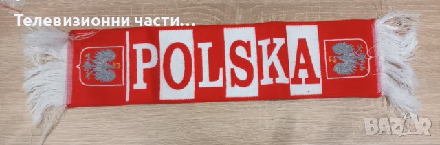 Шал за кола, малък шал на Полша Polska чисто нов , неразопакован