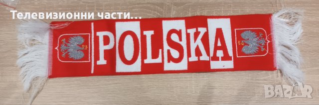 Шал за кола, малък шал на Полша Polska чисто нов , неразопакован, снимка 1 - Шалове - 44364499