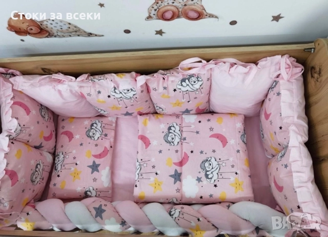 Обиколник три страни и плитка , снимка 5 - Кошарки - 52827995