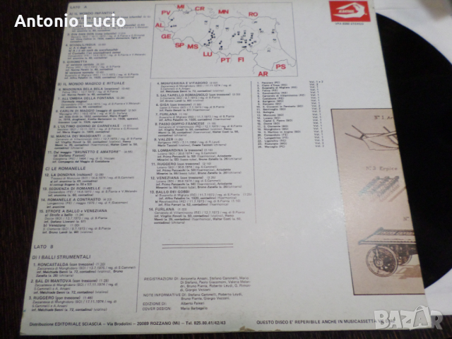 Musiche e Canti Popolari dell'Emilia, снимка 2 - Грамофонни плочи - 36126677