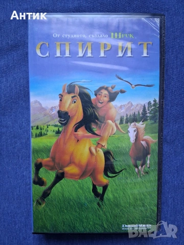 Видеокасета VHS Спирит / Анимация 2002 год.